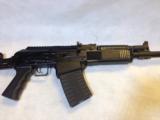 MOLOT VEPR-12 12GA - 6 of 8