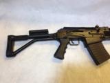 MOLOT VEPR-12 12GA - 4 of 8