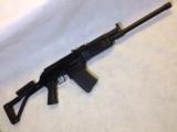 MOLOT VEPR-12 12GA - 2 of 8