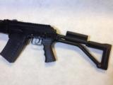 MOLOT VEPR-12 12GA - 3 of 8