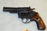 Colt Trooper MK V - .357 Magnum - 1 of 11
