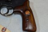 Colt Trooper MK V - .357 Magnum - 3 of 11