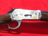 Browning Model 1886
- 5 of 12