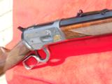 Browning Model 1886
- 11 of 12