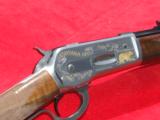 Browning Model 1886
- 8 of 12