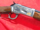 Browning Model 1886
- 6 of 12