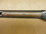 Winchester Model 1887 - 8 of 11