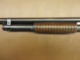 Winchester Model 12 - 8 of 9