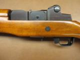 Ruger Mini-14 - 5 of 7