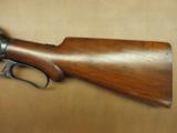 Winchester Model 1901 - 5 of 10