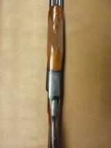 Charles Daly / B.C. Miroku Model 500 - 4 of 10