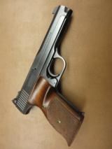 S&W Model 41 - 1 of 6