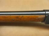 Winchester Model 1887 - 7 of 9