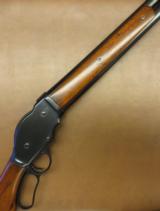 Winchester Model 1887 - 1 of 9