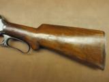 Winchester Model 1901 - 5 of 11
