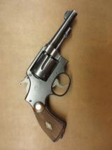 S&W .38 Military & Police Model of 1905 4th Change - 1 of 7