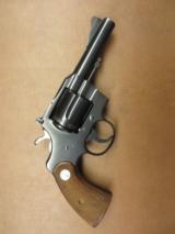 Colt Trooper
- 1 of 7