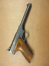 Colt Targetsman - 1 of 8