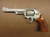 S&W Model 66-2 - 2 of 6