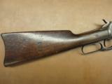 Winchester Model 1892 Saddle Ring Carbine - 2 of 13