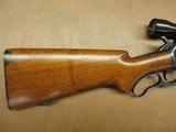 Winchester Model 71 - 2 of 11