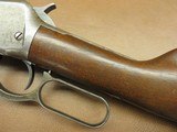 Winchester Model 1894 - 8 of 15