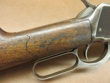Winchester Model 1894 - 14 of 17