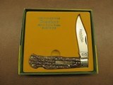 Remington Limited Edition Silver Bullet Knife - 1 of 9