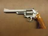 S&W Model 66-1 - 2 of 14