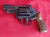 Smith Wesson 19-2 Revolver Snub Nose - 1 of 14