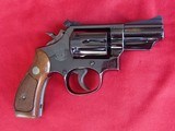 Smith Wesson 19-2 Revolver Snub Nose - 2 of 14