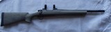 Remington 700 SPS Tactical .223 Heavy Barrel 16.5