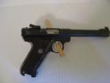 Ruger MKII Government Target Model - 6 of 14