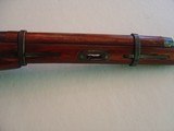 Mosin Nagant M38 7.62x54R - 9 of 15