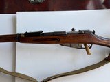 Russian Mosin Nagant 91/30 7.62 x54R from Izhevsk Arsenal - 8 of 15