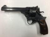 Webley Fosbery 1914, .455 Cordite Only, Small Frame, Late Production, With Target Sights - 1 of 6