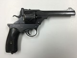 Webley Fosbery .455 Cordite with 6" Barrel and Large Frame - 2 of 7