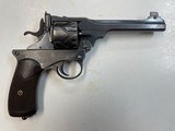 Webley Fosbery .455 Cordite with 6" Barrel and Large Frame, Target Model - 2 of 7