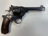Webley Fosbery .455 Cordite with 6" Barrel and Large Frame, Target Model - 2 of 5