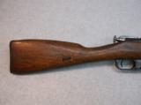 Romanian M44 Mosin Nagant Carbine - 2 of 13