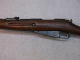 Romanian M44 Mosin Nagant Carbine - 6 of 13