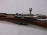 Romanian M44 Mosin Nagant Carbine - 8 of 13