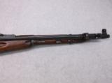 Romanian M44 Mosin Nagant Carbine - 4 of 13