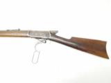 Lever Action Model 1894 Rifle .32 WS by Winchester Stk # A098 - 5 of 7