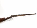 Lever Action Model 1894 Rifle .32 WS by Winchester Stk # A098 - 1 of 7
