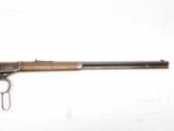 Lever Action Model 1894 Rifle .32 WS by Winchester Stk # A098 - 3 of 7