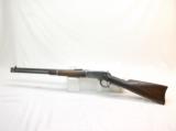 Lever Action Model 94 Rifle 30 WCF by Winchester Stk #A100 - 1 of 8