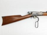 Lever Action Model 1892 Rifle 44-40 by Winchester Stk #A109 - 2 of 10