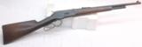 Lever Action Model 1886 Carbine Rifle 33 Win by Winchester Stk #A112 - 5 of 8