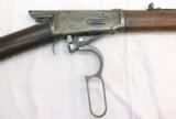 Lever Action Model 1894 Rifle 30-30 Win by Winchester Stk #A118 - 6 of 10
